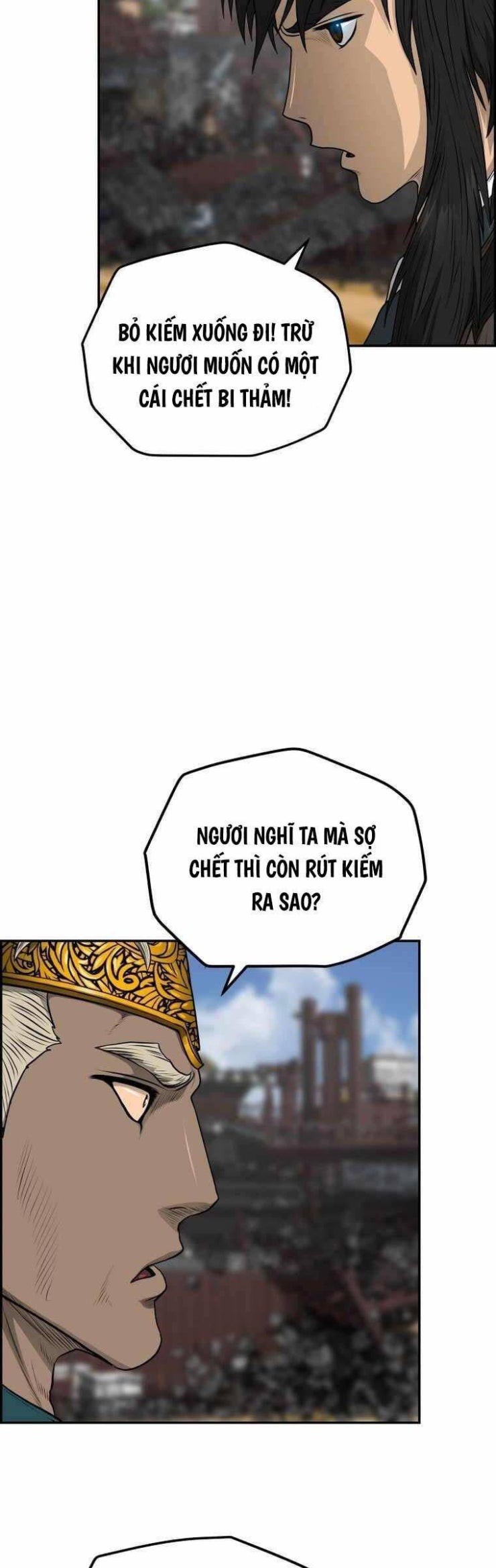 Phong Lôi Kiếm - Page 25