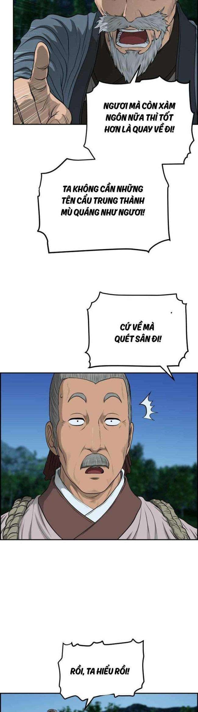 Phong Lôi Kiếm - Page 11