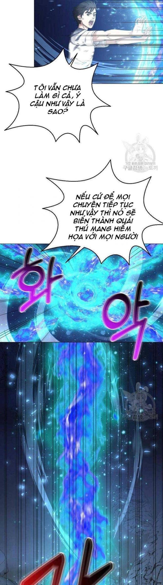 Nhà Hàng Bình Dân Của Anh Hùng Trở Về - Page 30