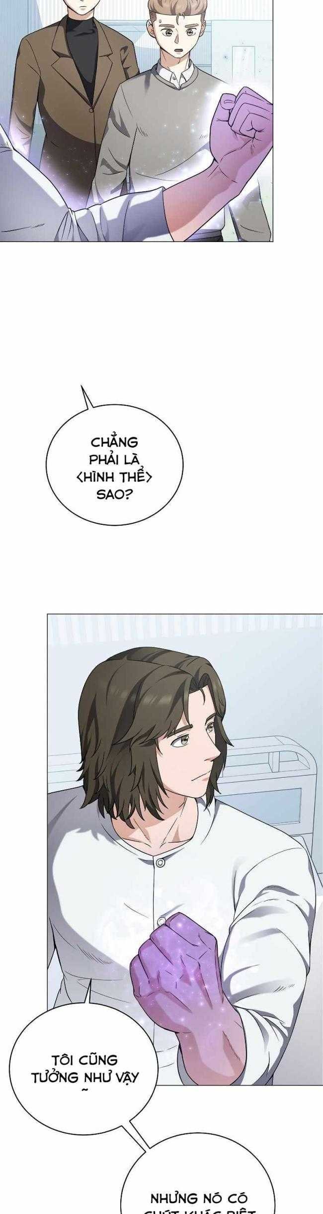 Nhà Hàng Bình Dân Của Anh Hùng Trở Về - Page 18