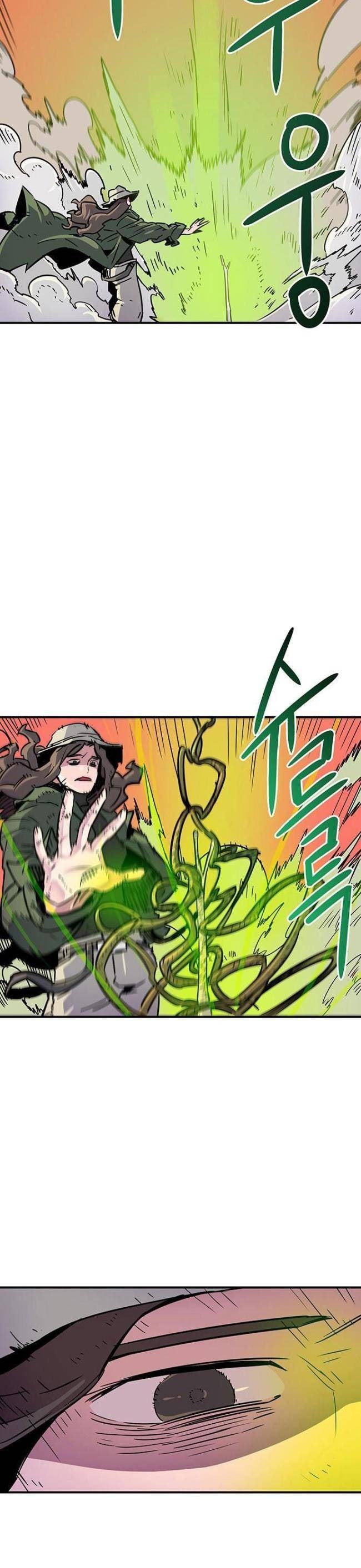 Chủ Nhân Thiên Giới - Page 13