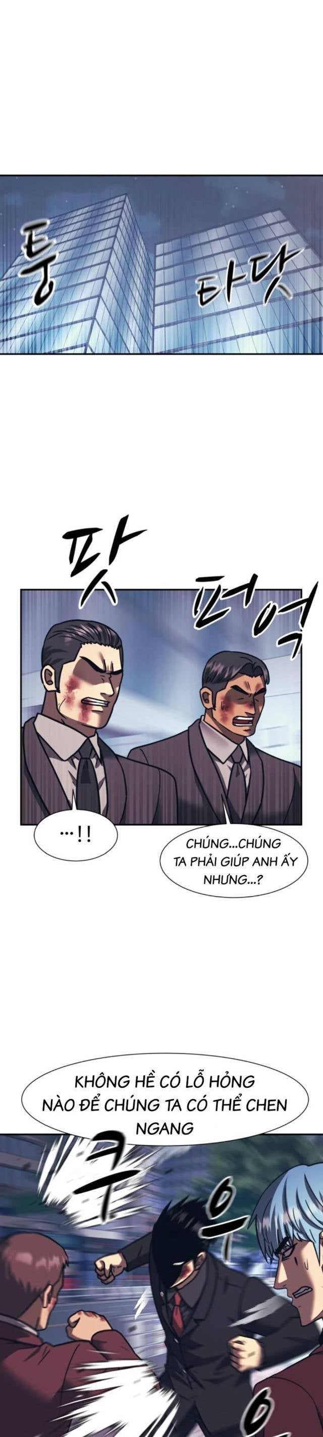 Sóng Ngầm - Page 23