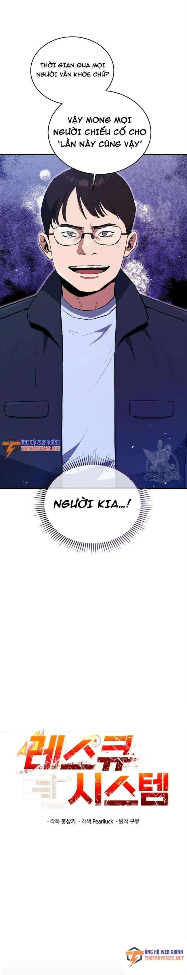 Hệ Thống Cứu Hộ - Page 7