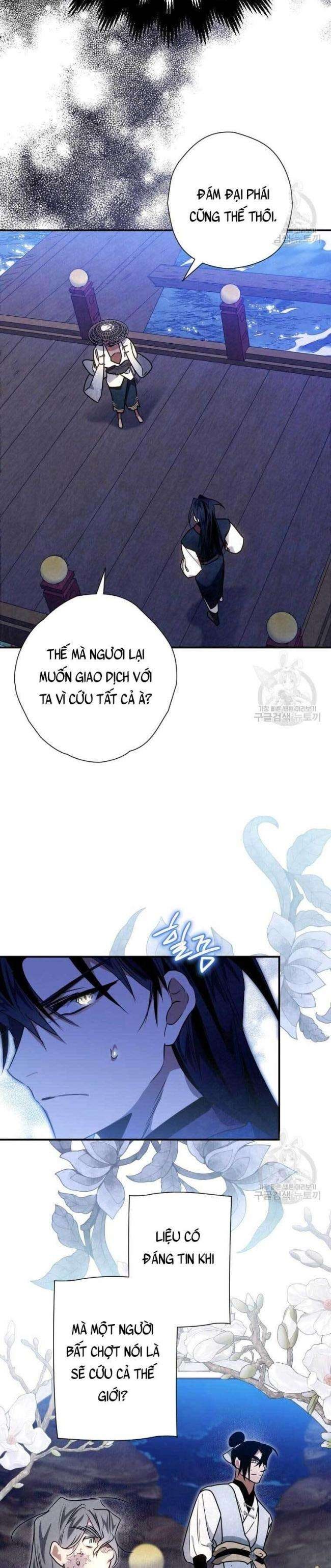 Thiên Kiếm Kỳ Hiệp - Page 10