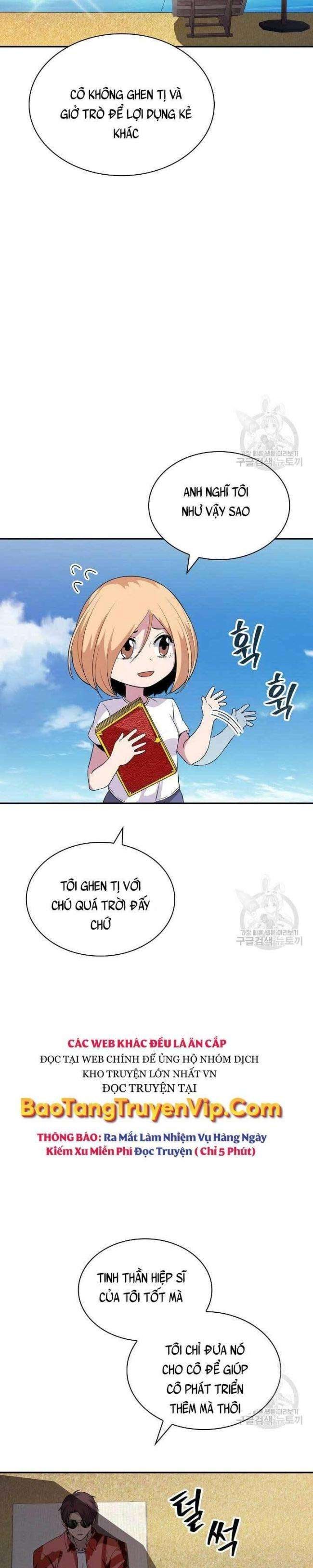 Tôi Có Đặc Tính Của Cấp SSS Nhưng Thích Sống Bình Thường - Page 23