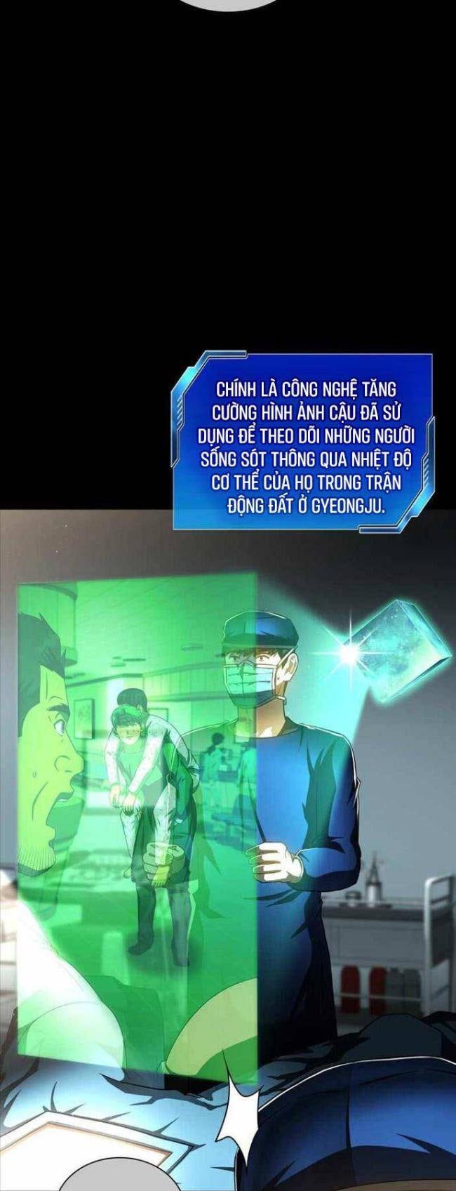 Bác Sĩ Phẫu Thuật Hoàn Hảo - Page 32