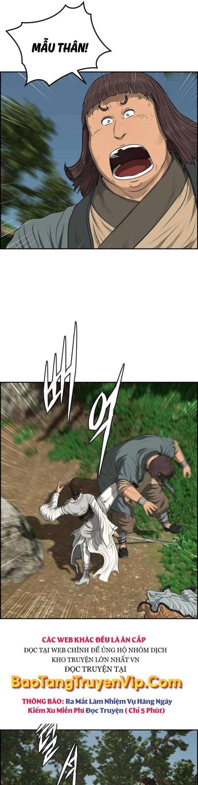 Phong Lôi Kiếm - Page 20