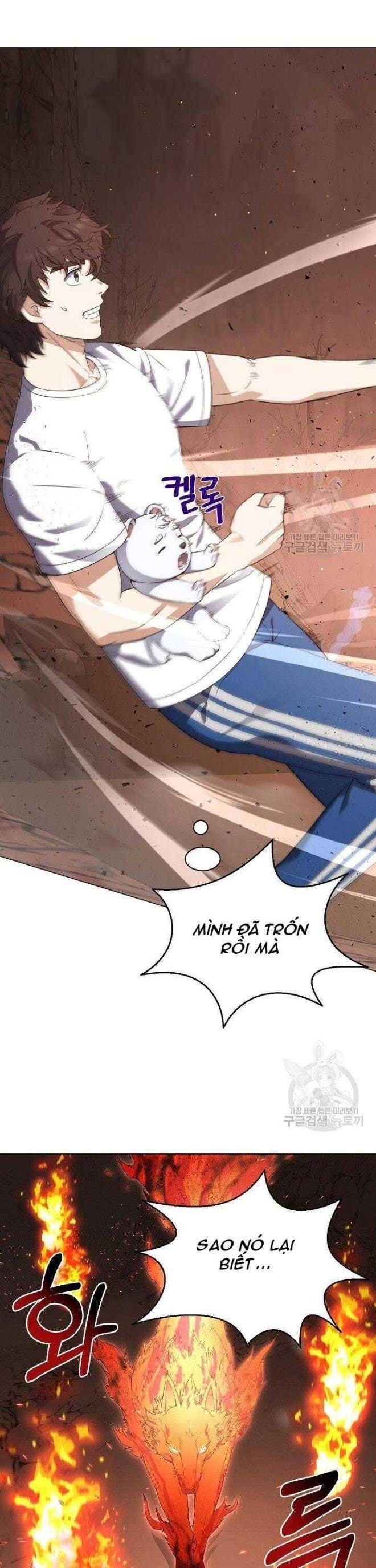 Nhà Hàng Bình Dân Của Anh Hùng Trở Về - Page 25