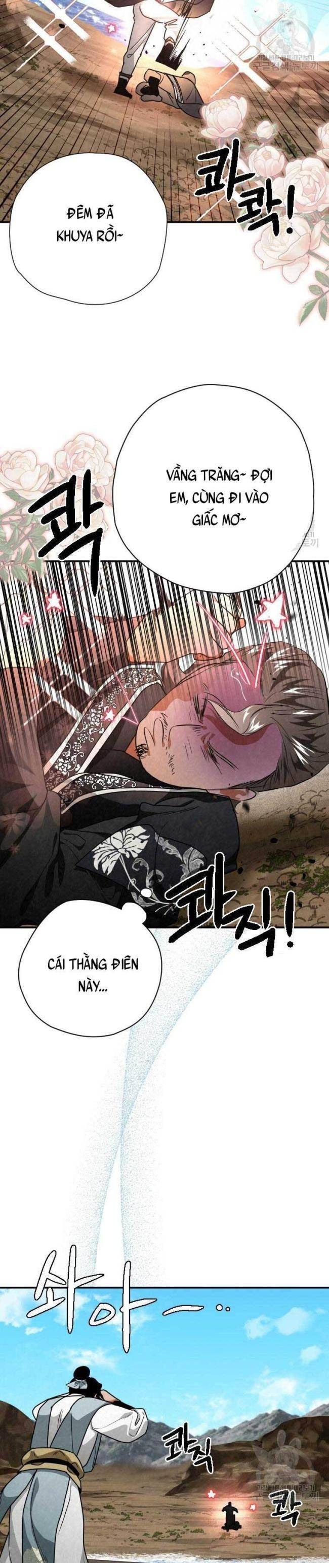 Thiên Kiếm Kỳ Hiệp - Page 28