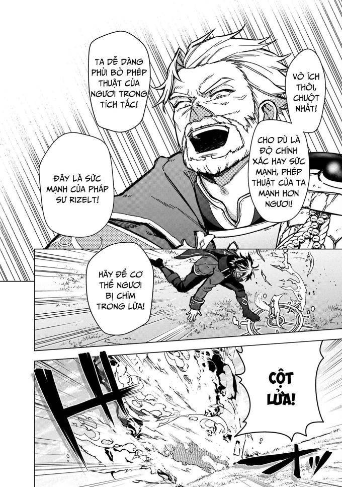 My Death Flags Show No Sign of Ending - Page 9