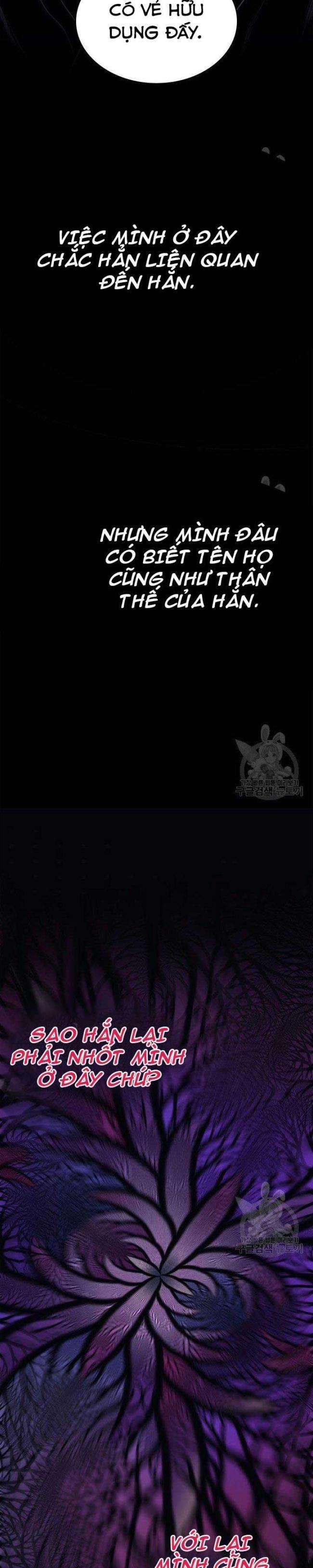 Tử Thần Phiêu Nguyệt - Page 13