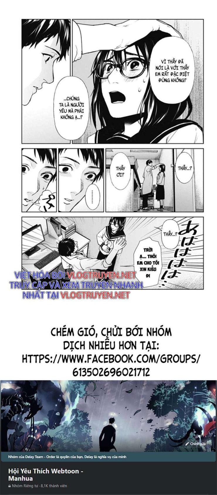 Công Lý Tàn Bạo - Page 14