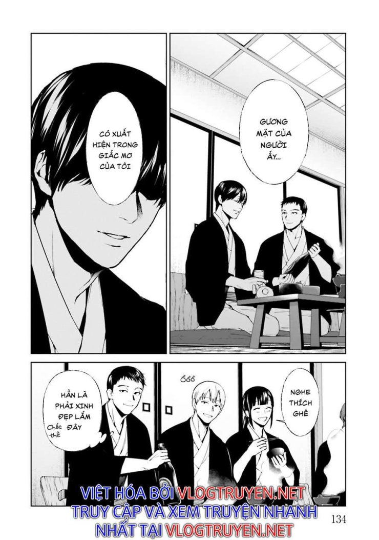 Công Lý Tàn Bạo - Page 17