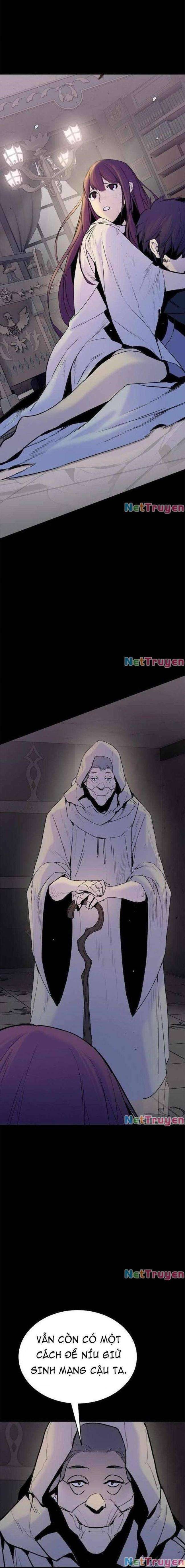 Knight Under Heart - Page 23