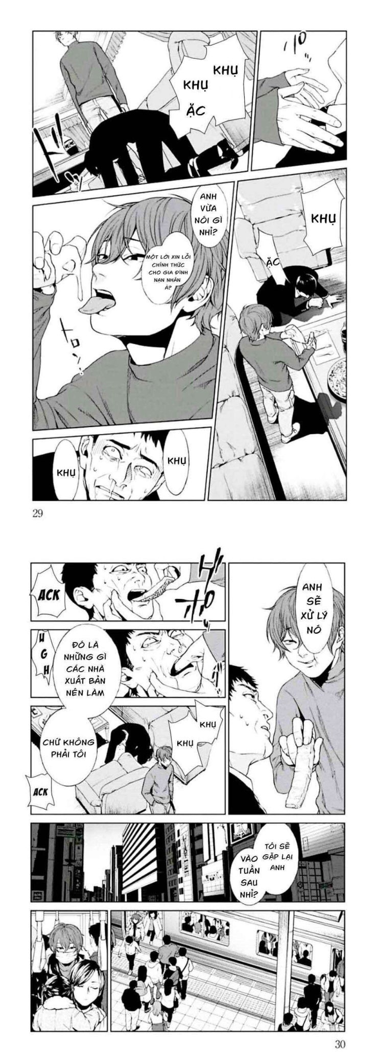 Công Lý Tàn Bạo - Page 17