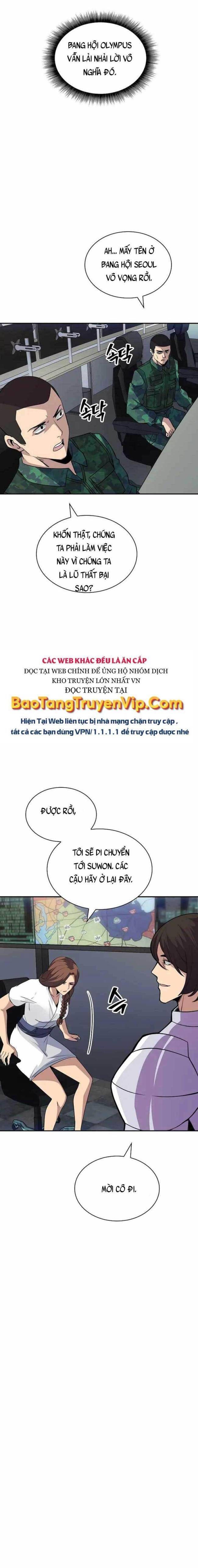 Tôi Có Đặc Tính Của Cấp SSS Nhưng Thích Sống Bình Thường - Page 21
