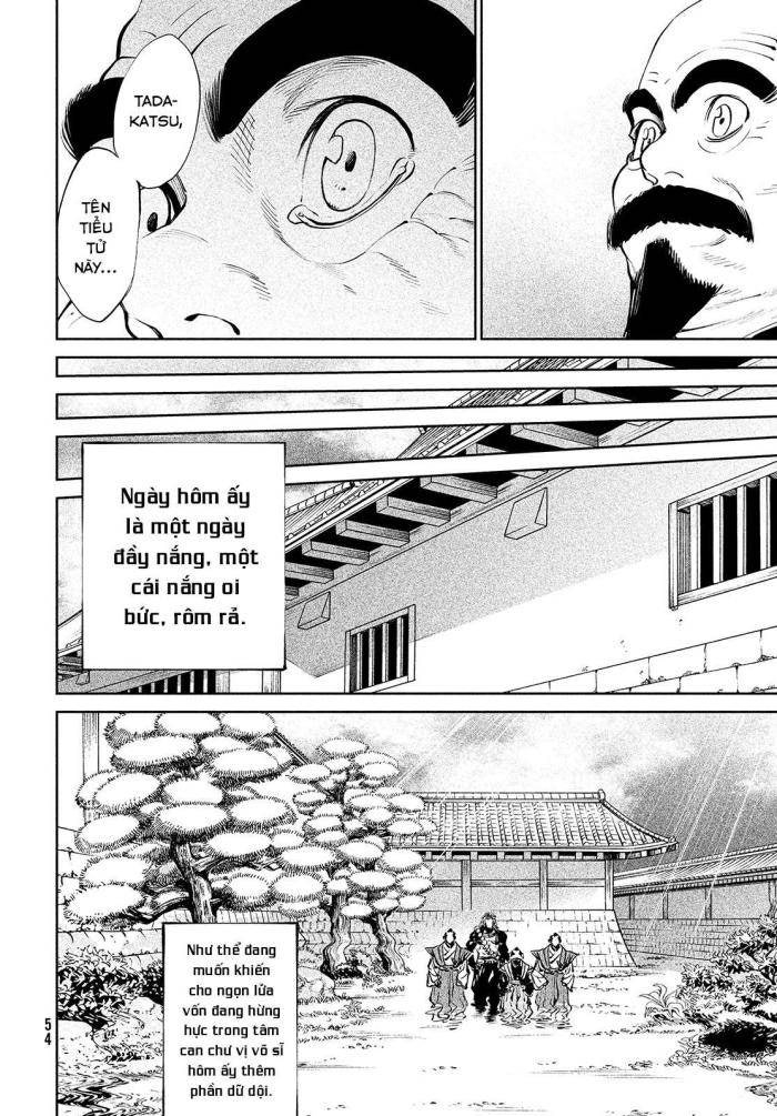 Tenkaichi-Thiên Hạ Đệ Nhất Võ Sĩ Đại Hội - Page 47