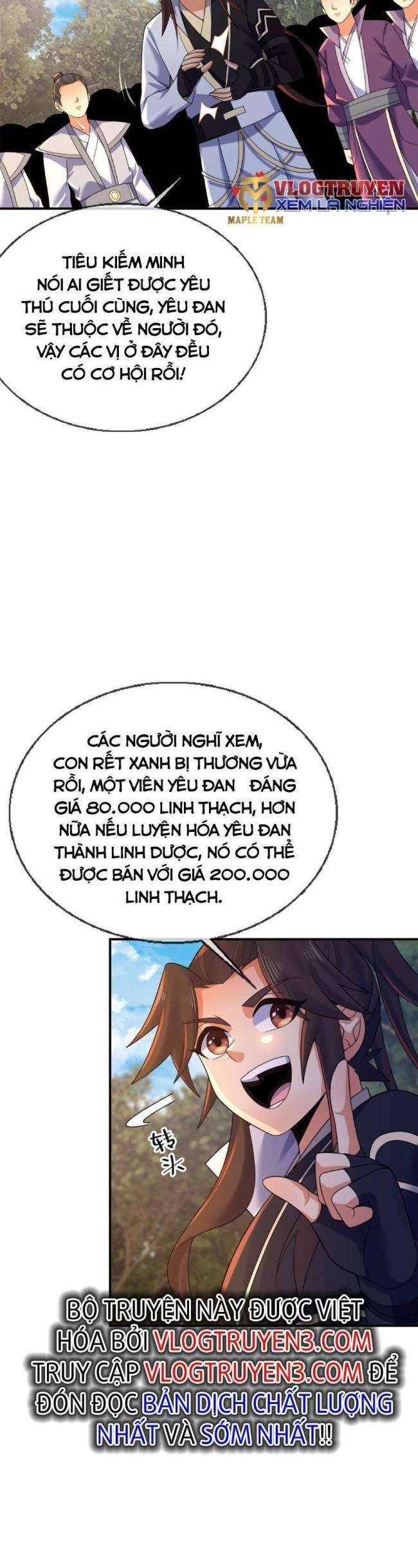 Lược Thiên Ký - Page 14