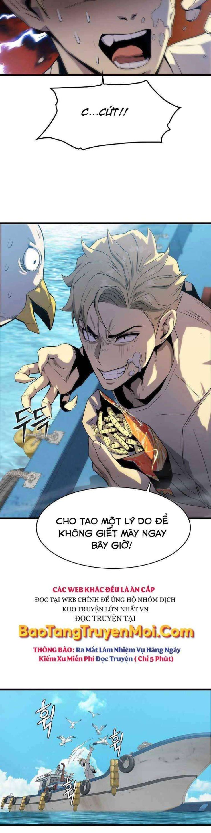 Hậu Duệ Của Hổ - Page 34