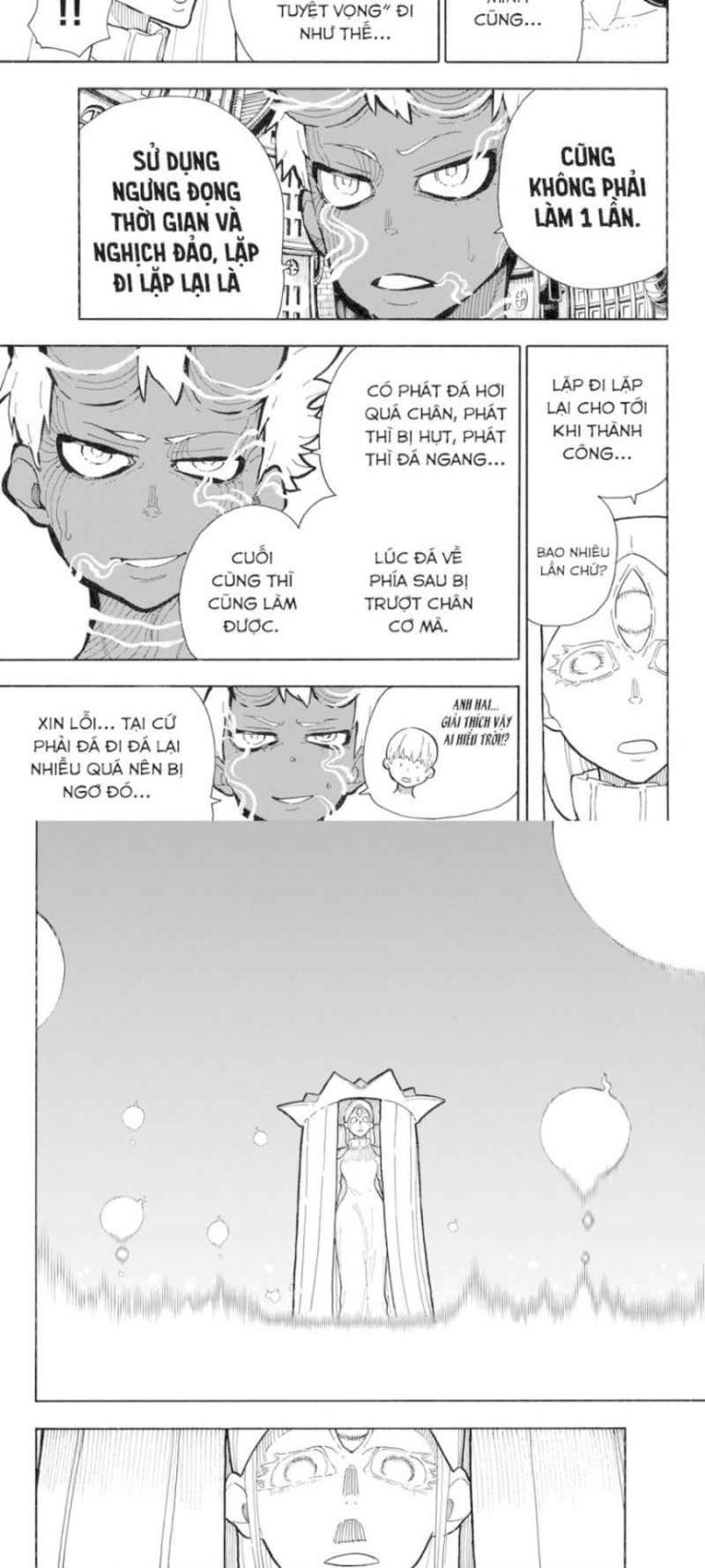 Biệt Đội Lính Cứu Hỏa - Page 5