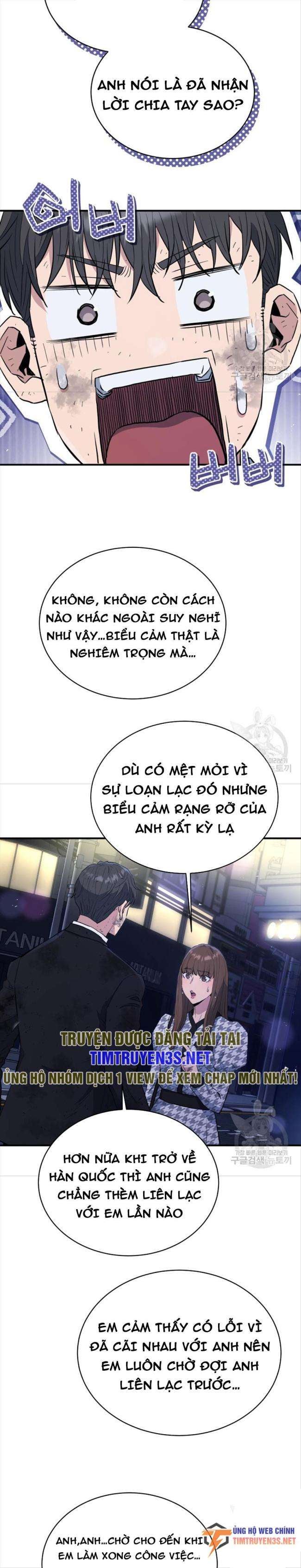 Hệ Thống Cứu Hộ - Page 31