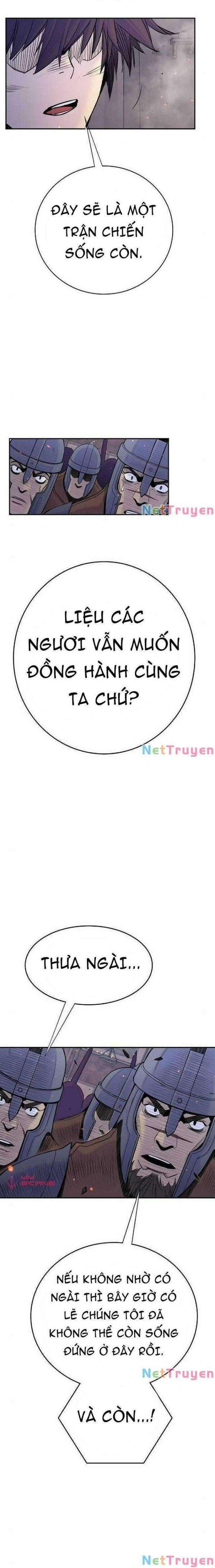 Knight Under Heart - Page 11