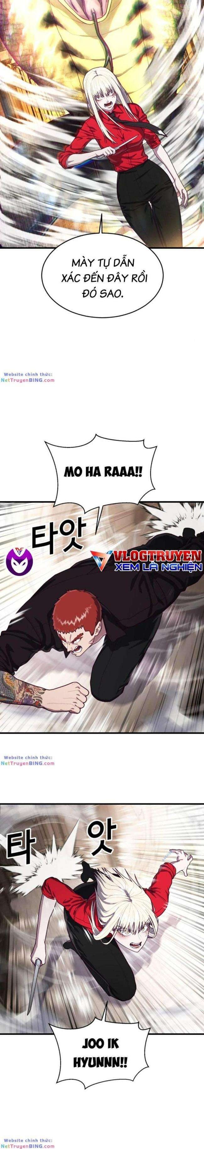 Tên Vâng Lời Tuyệt Đối - Page 15