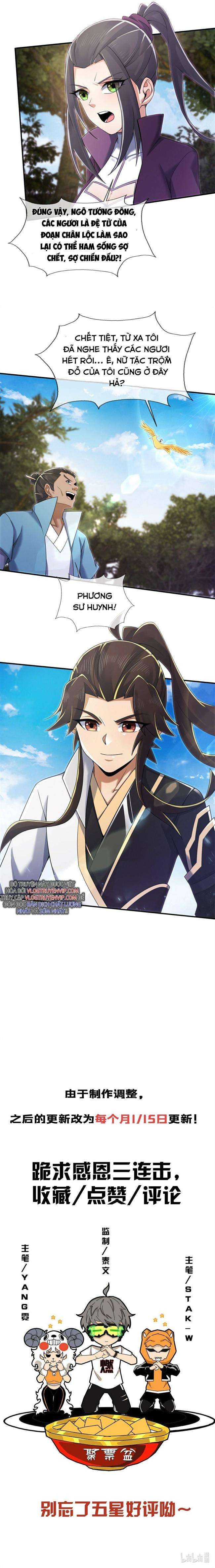 Lược Thiên Ký - Page 8