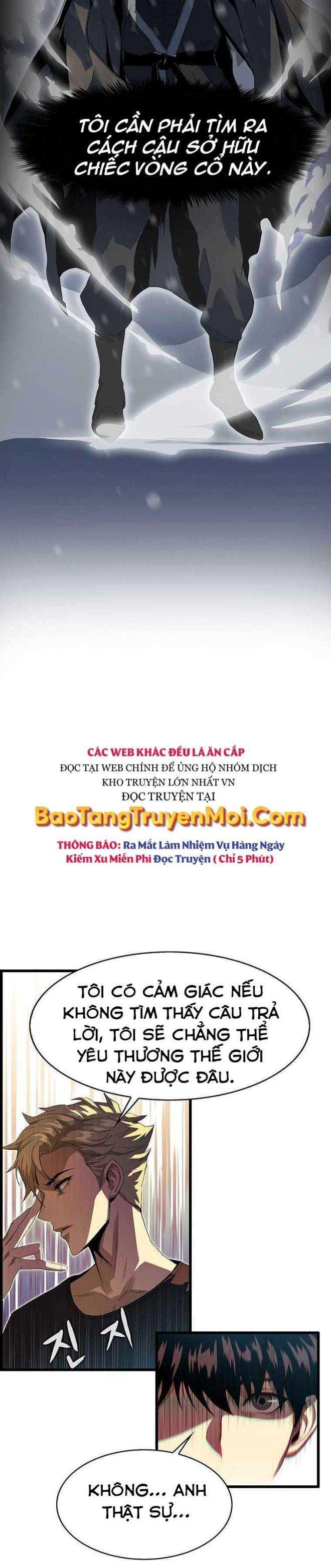 Hậu Duệ Của Hổ - Page 27