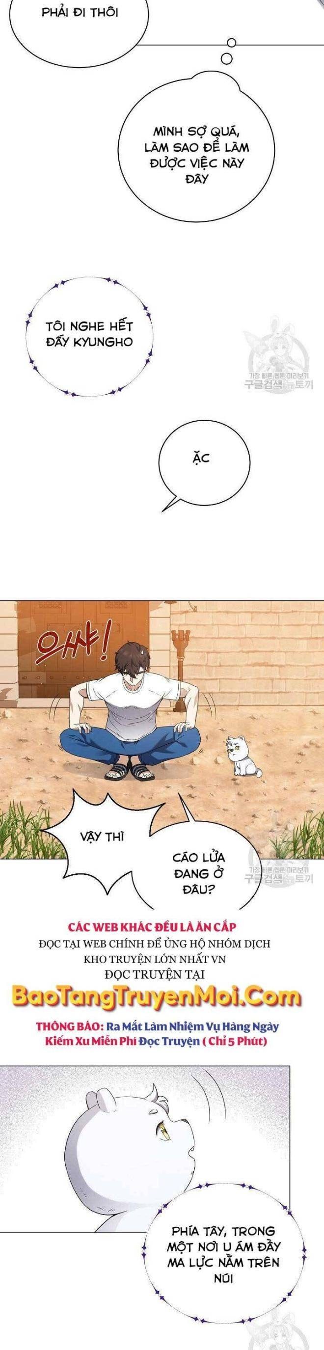 Nhà Hàng Bình Dân Của Anh Hùng Trở Về - Page 16