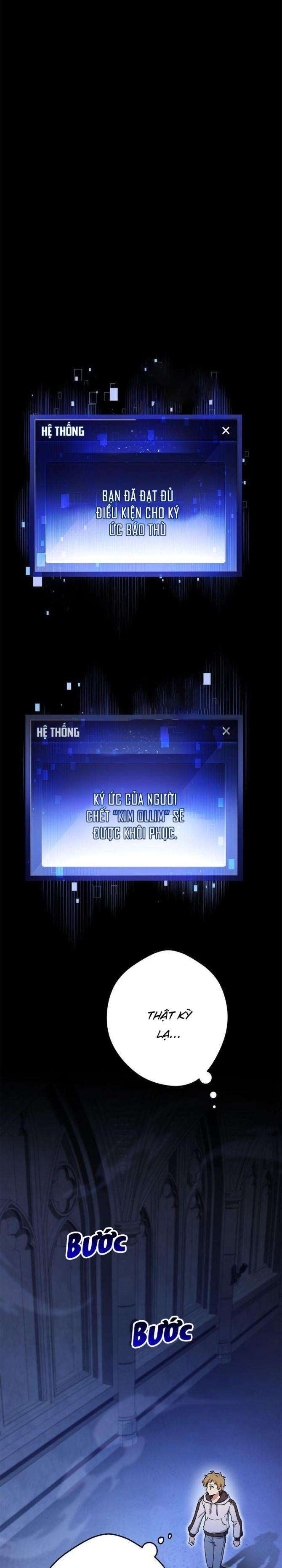 Sự Sống Sót Của Kẻ Chiêu Hồn - Page 12