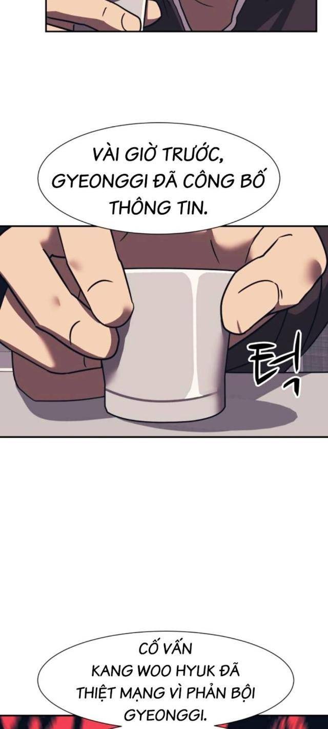 Sóng Ngầm - Page 47