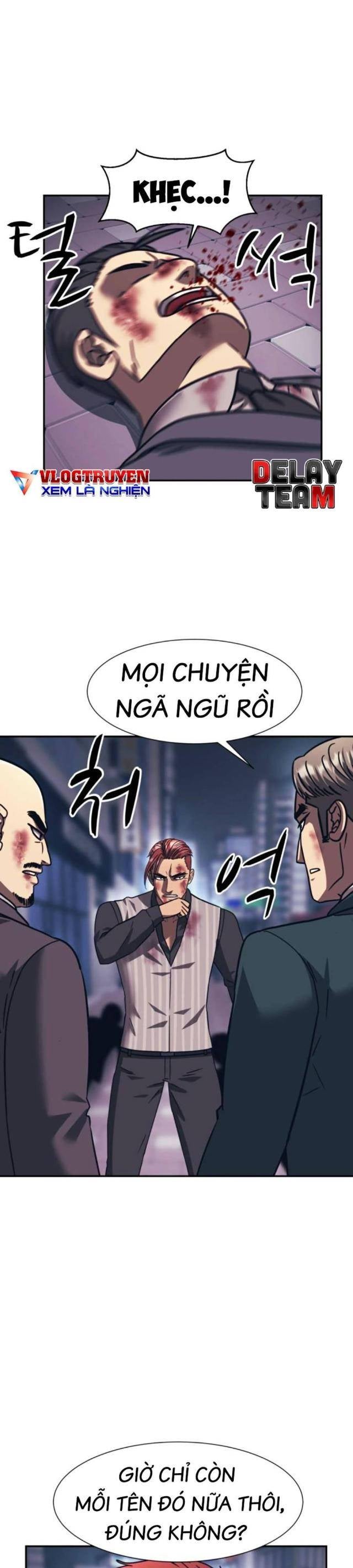 Sóng Ngầm - Page 18