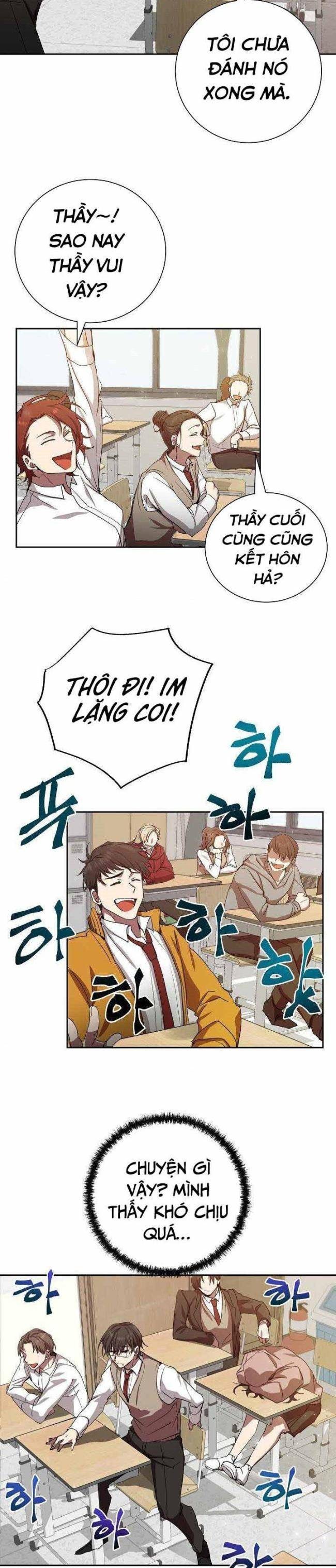 Giả Vờ Làm Kẻ Vô Dụng Ở Học Đường - Page 23