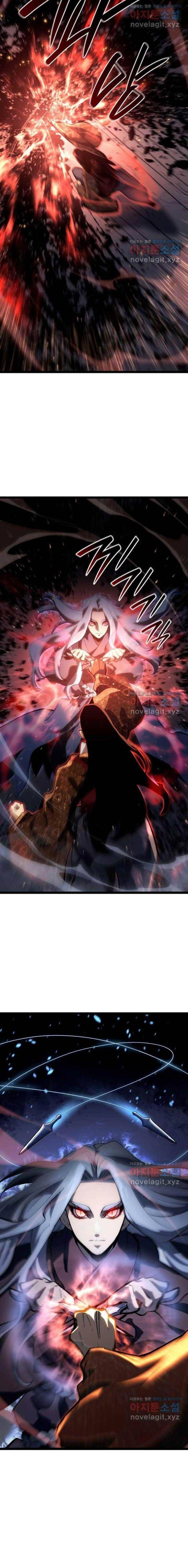 Tử Thần Phiêu Nguyệt - Page 17