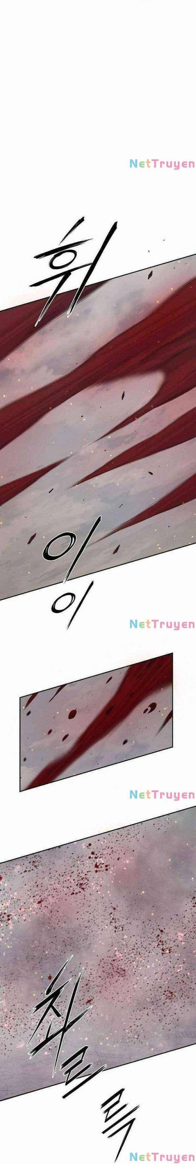 Knight Under Heart - Page 16