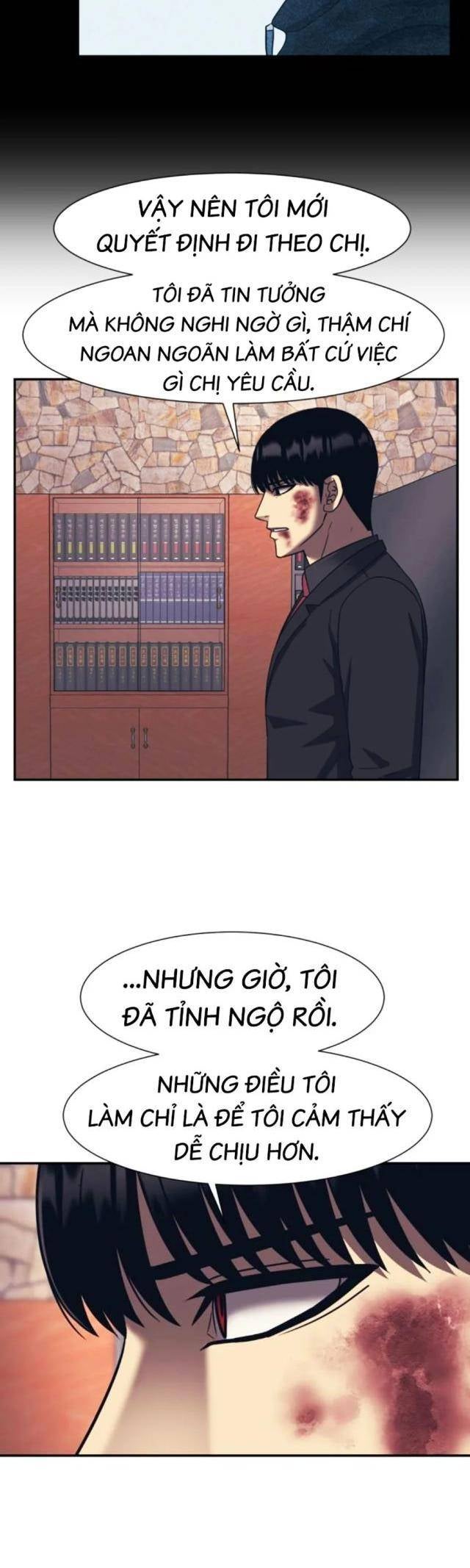 Sóng Ngầm - Page 27