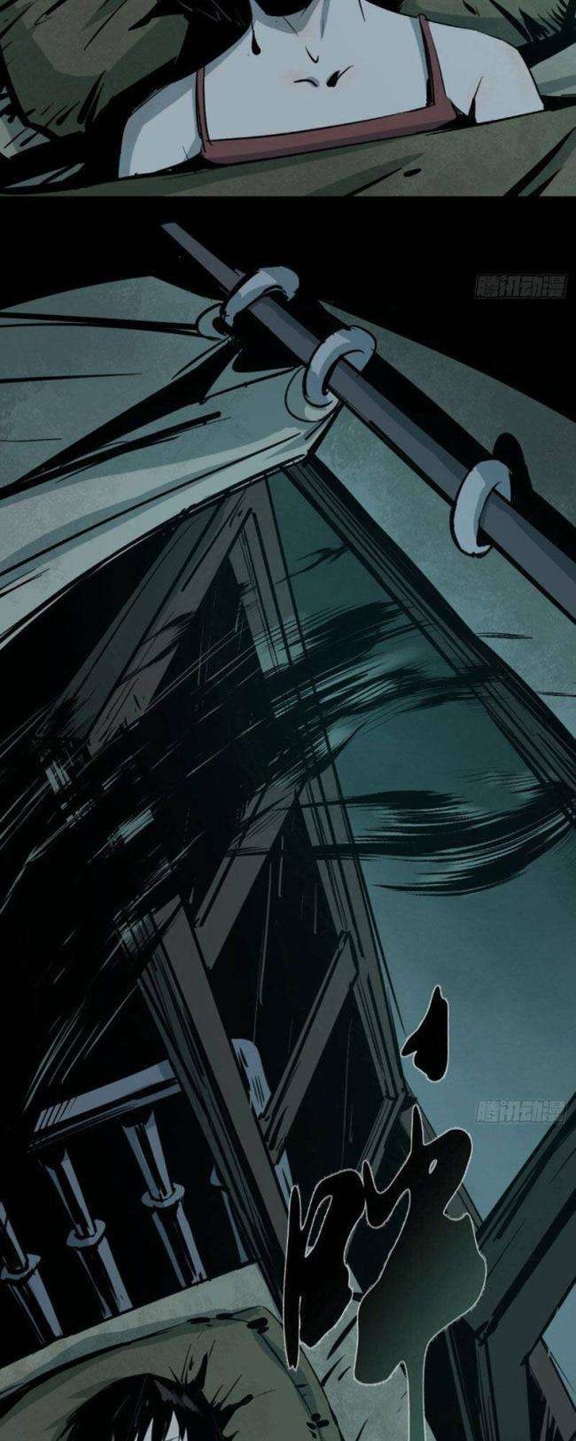 Huyền Thoại Đạo Sĩ - Page 15