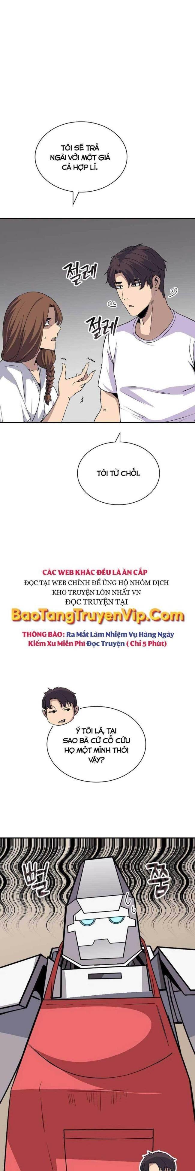 Tôi Có Đặc Tính Của Cấp SSS Nhưng Thích Sống Bình Thường - Page 23