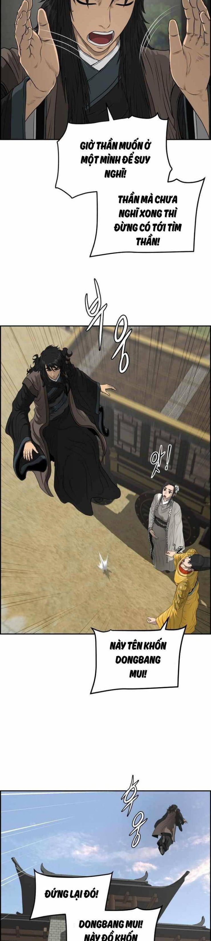 Phong Lôi Kiếm - Page 38