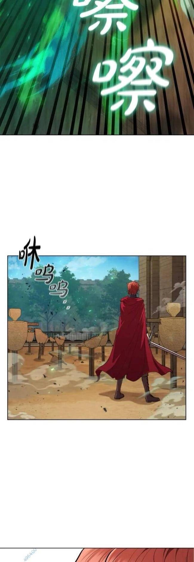 Hồi Quy Thành Công Tước - Page 36