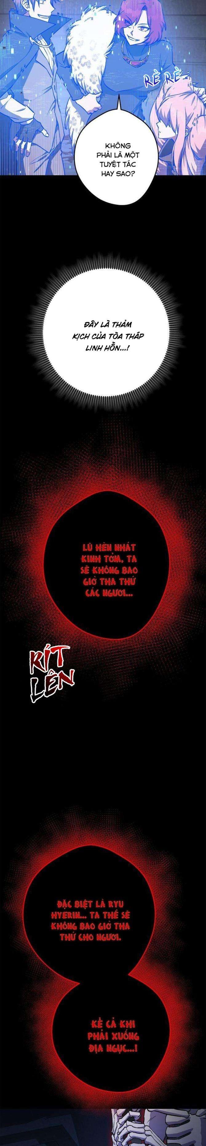 Sự Sống Sót Của Kẻ Chiêu Hồn - Page 19