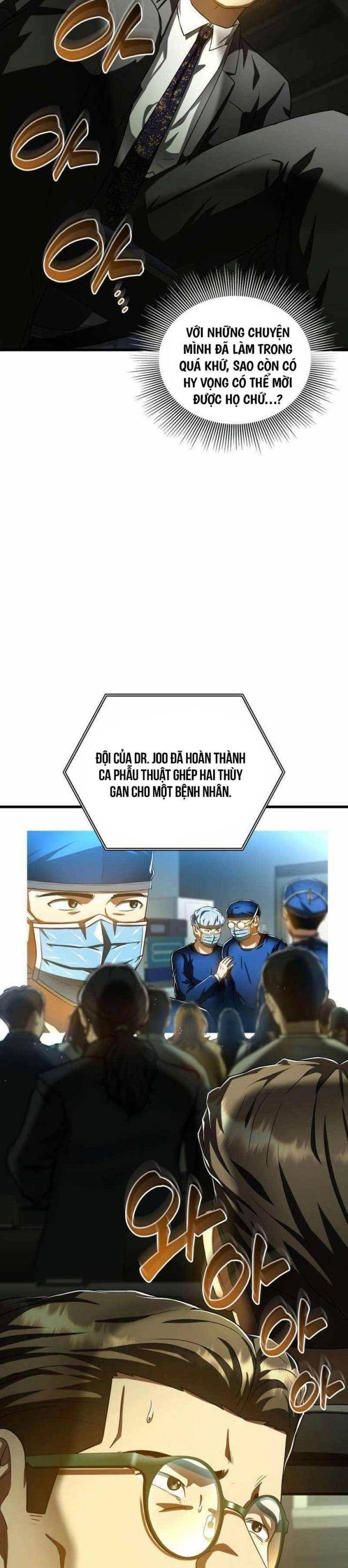 Bác Sĩ Phẫu Thuật Hoàn Hảo - Page 26