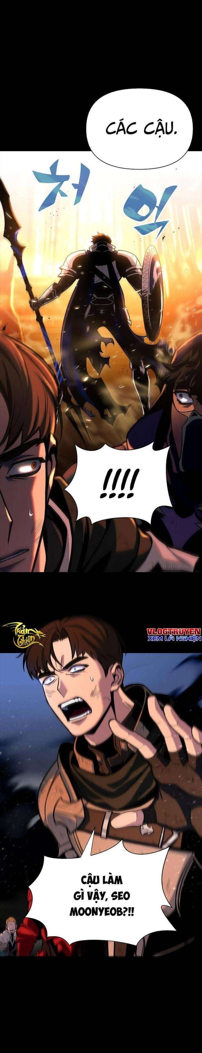 Chiến Trường Siêu Phàm - Page 5