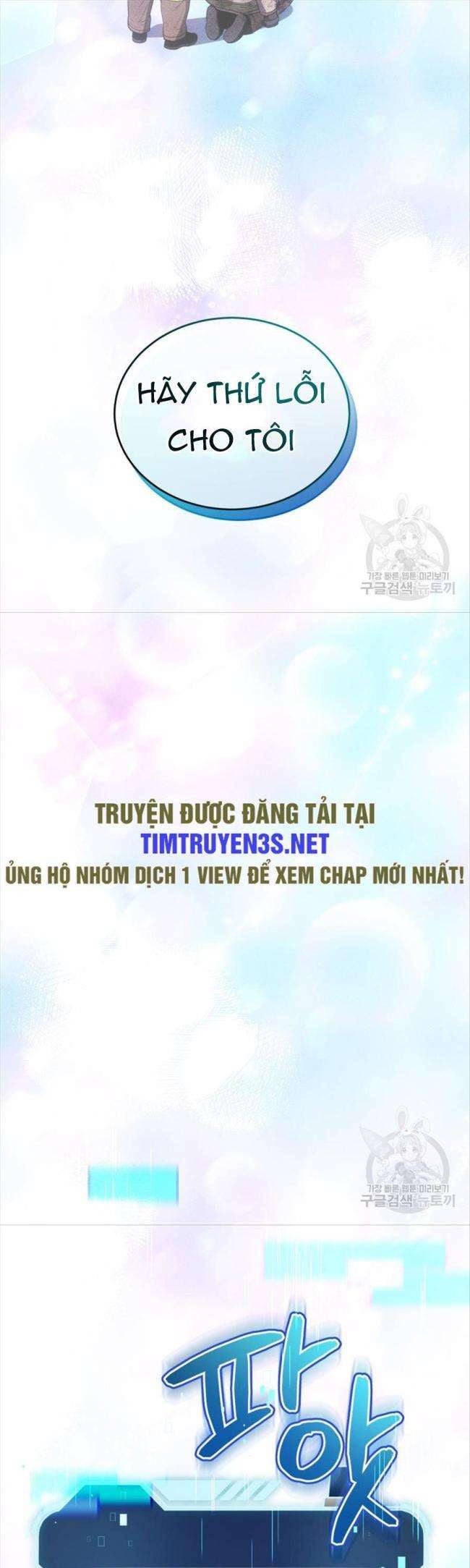 Hệ Thống Cứu Hộ - Page 63