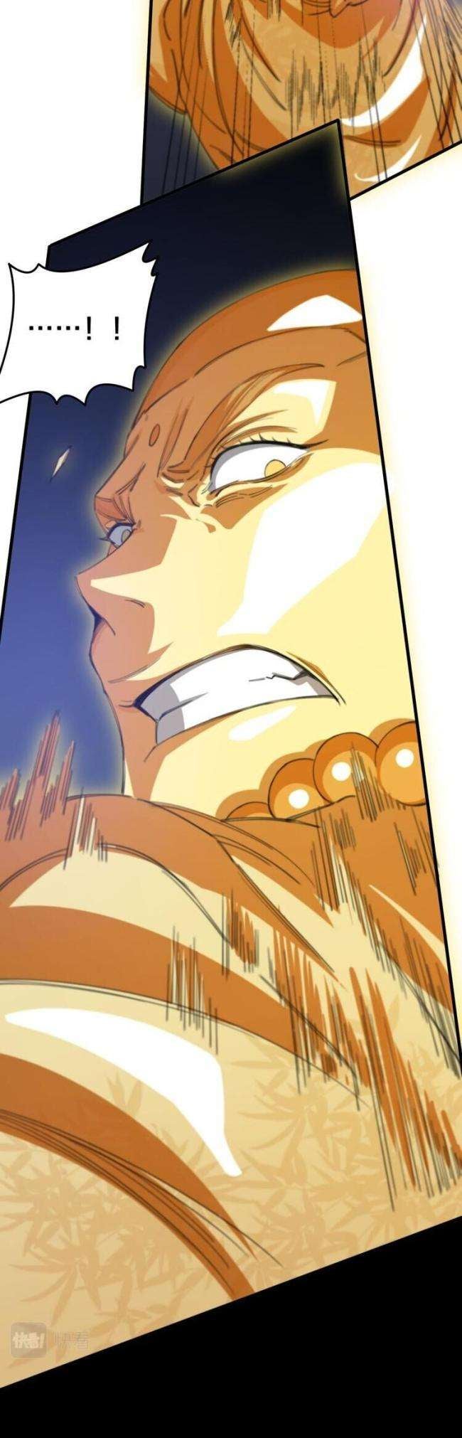 Đại Sư Phụ Hạ Sơn - Page 31