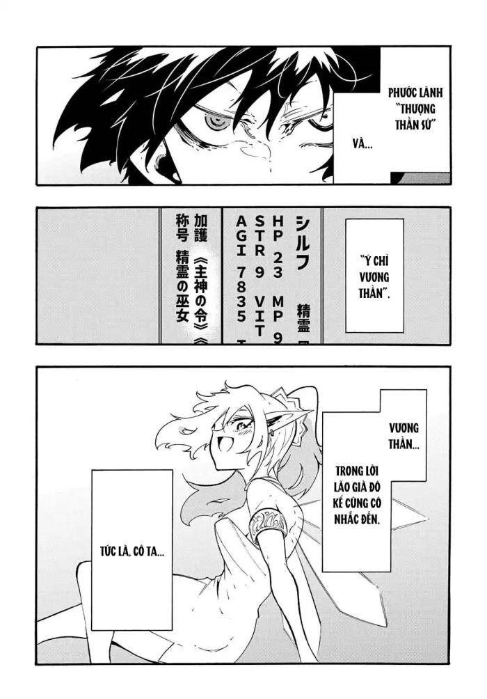 Kẻ Được Triệu Hồi Tới Thế Giới Giả Tưởng Vô Số Lần!! - Page 26