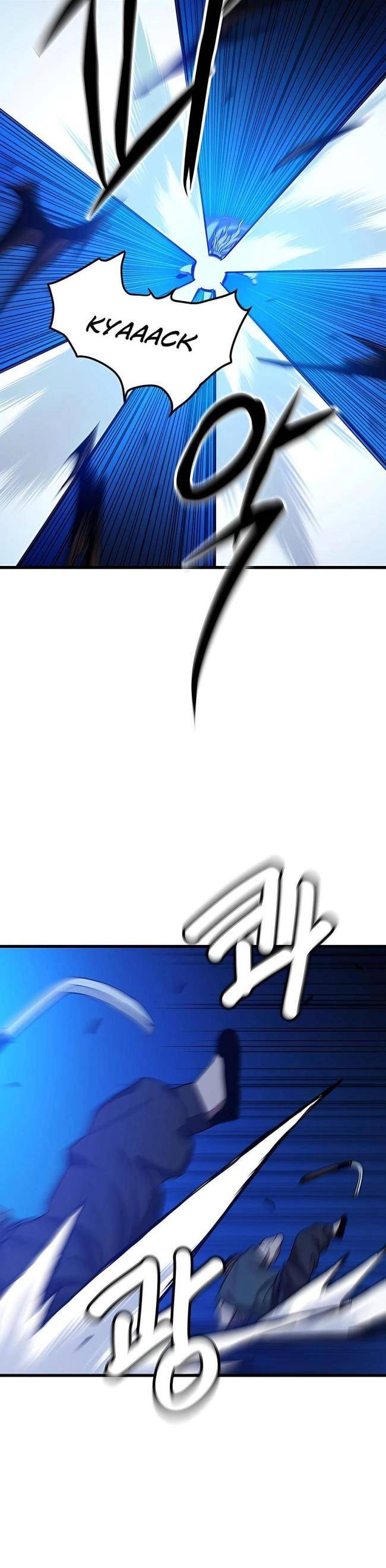 Băng Y Kiếm Thần - Page 34