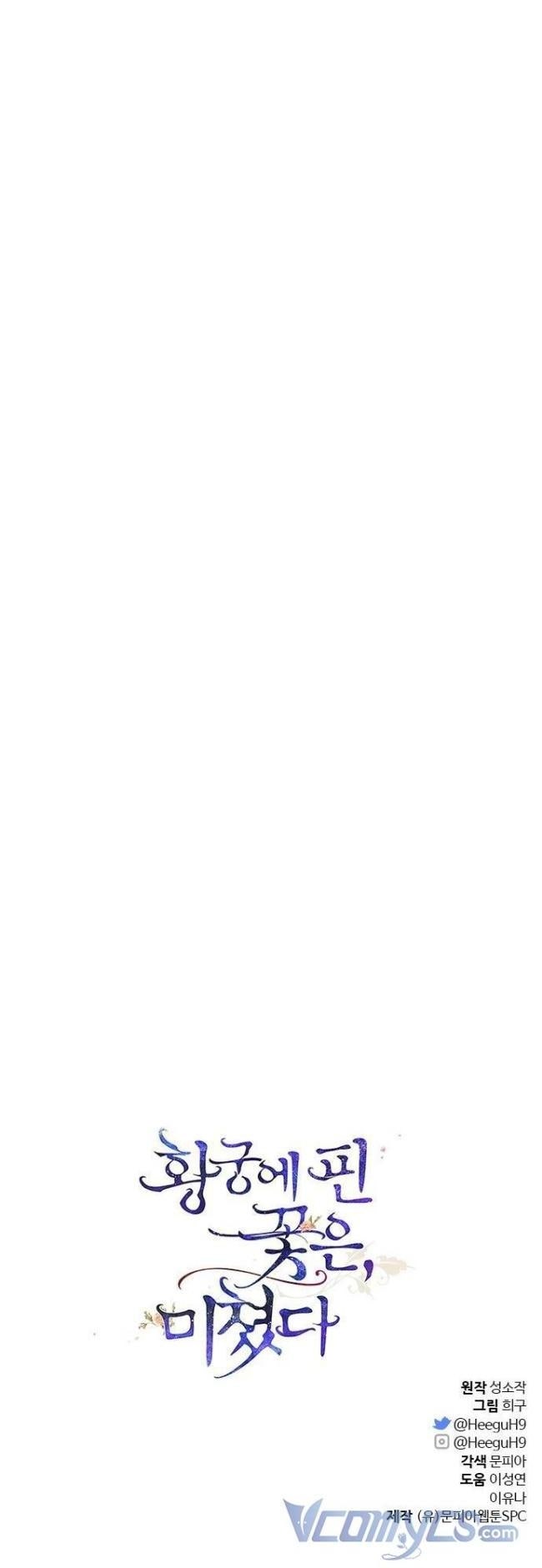 Hoa Nở Trong Cung Diên Hy Công Lược - Page 46