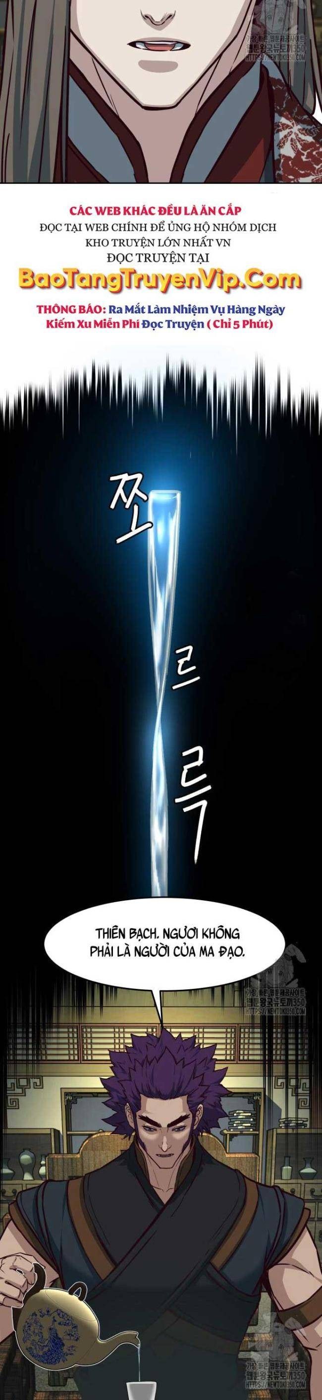 Tuý Kiếm Dạ Hành - Page 23